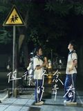 值得怀念的青春迅雷下载