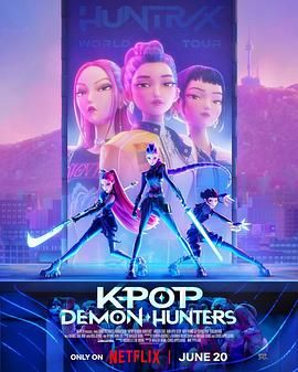 K-POP：猎魔女团迅雷下载