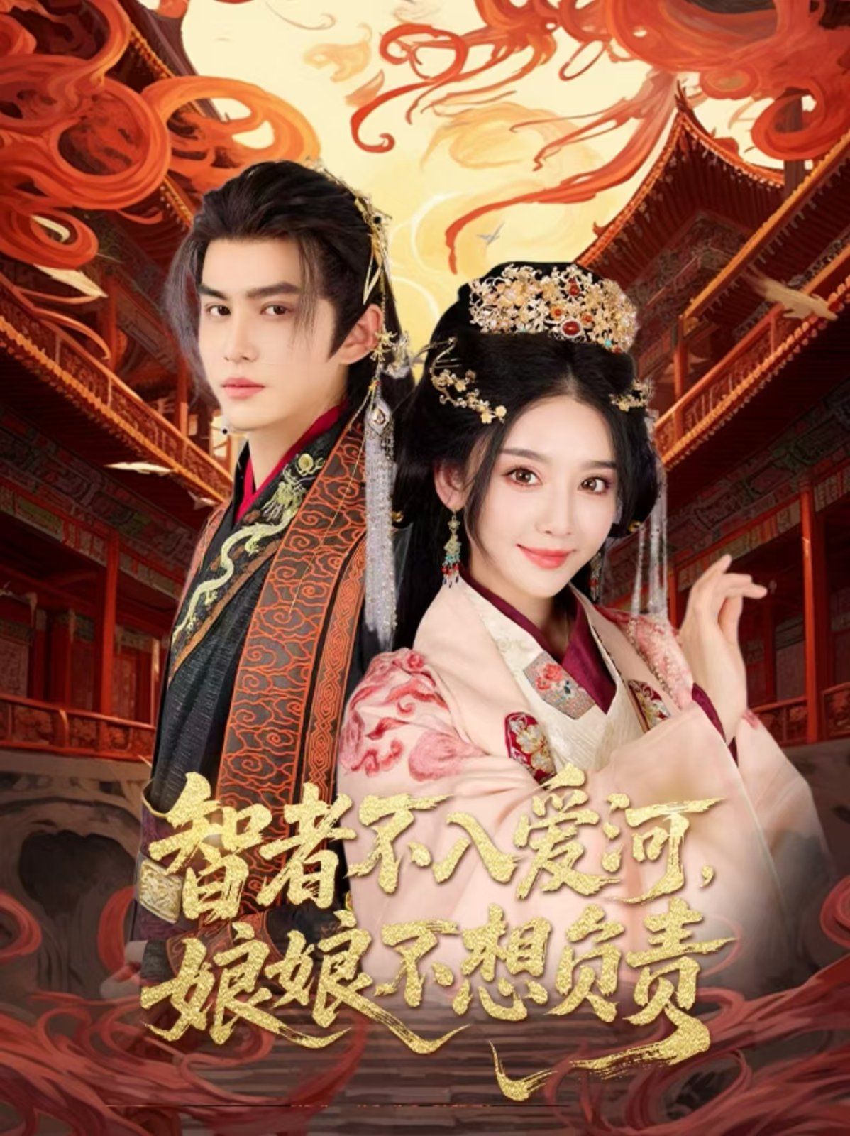 犯罪片