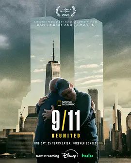 911 Reunited封面图