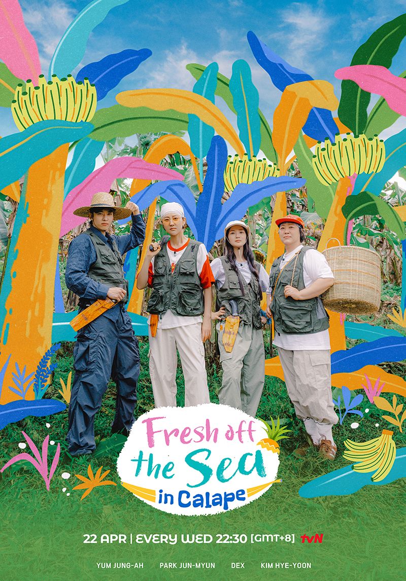 姐姐的产地直送in卡拉佩