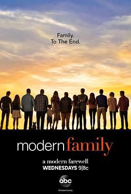 摩登家庭 第十一季迅雷下载