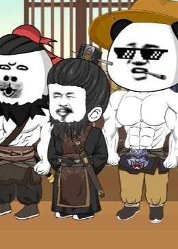 三国第一谋士手机电影