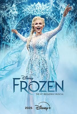 冰雪奇缘手机电影