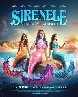 Sirenele: Secretul Medalionuluimp4下载