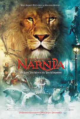 纳尼亚传奇1：狮子、女巫和魔衣橱迅雷下载