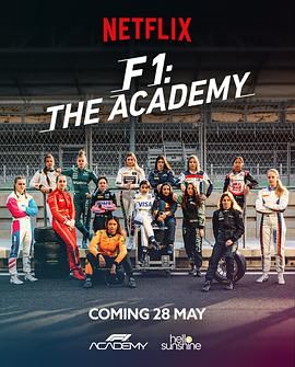 F1车手学院 第一季迅雷下载