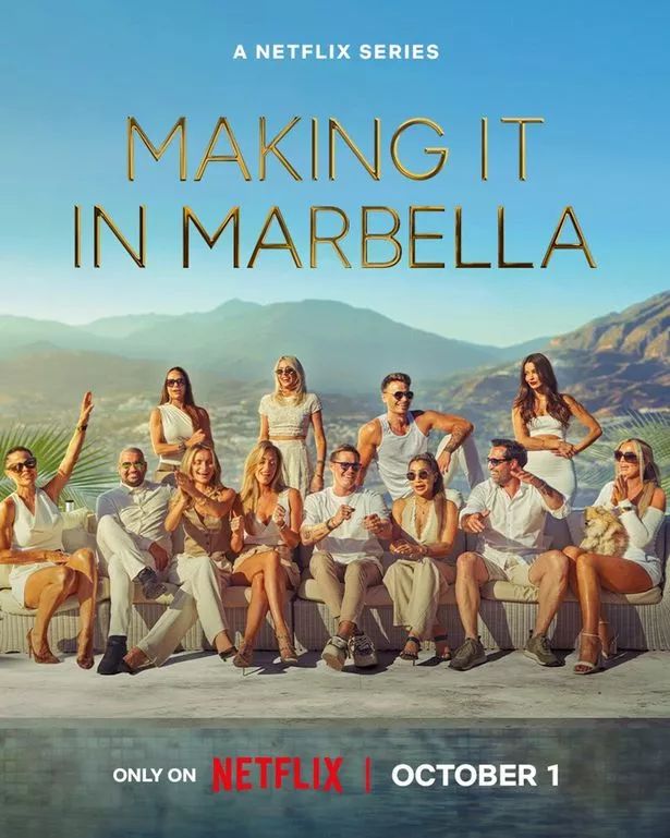 MakingItinMarbella封面图