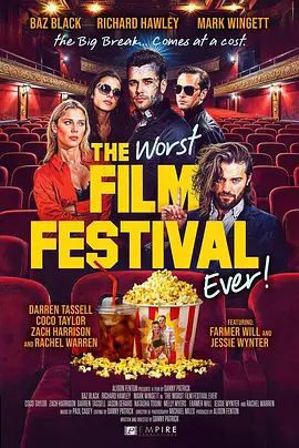 史上最烂电影节 The Worst Film Festival Ever封面图