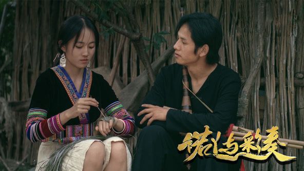 诺丫与彩奏迅雷下载