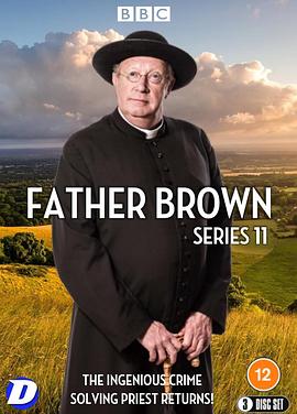 布朗神父 第十一季迅雷下载