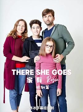 她来了 特别篇迅雷下载