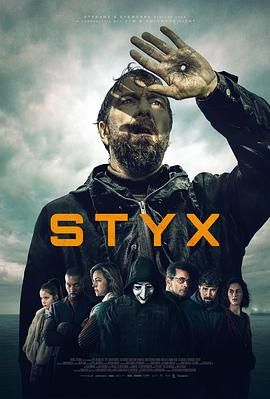 冥河 Styx迅雷下载