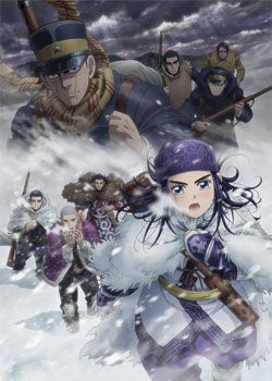 黄金神威第三季