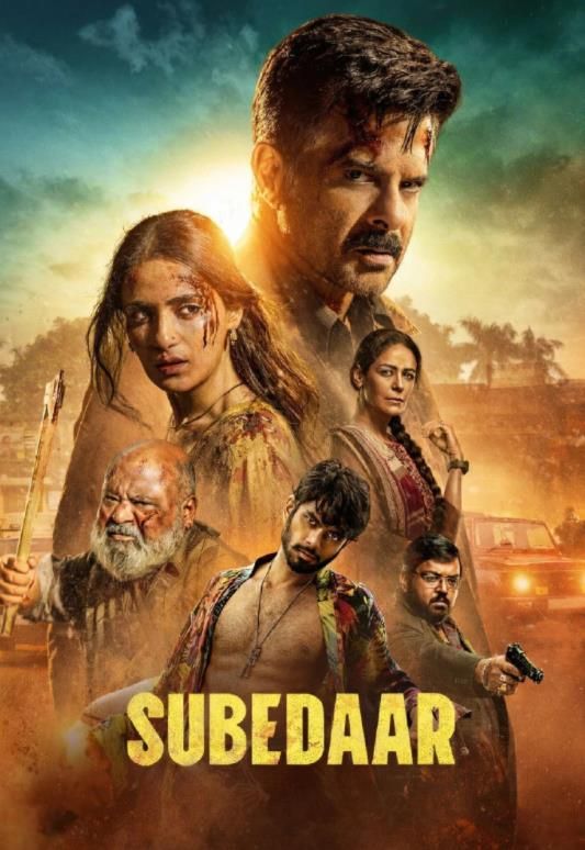 退伍军官封面图