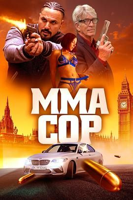 MMA警察迅雷下载