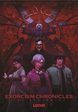 驱魔录手机电影